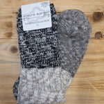 Stone CB Multi Ragg Crew Socks — World's Softest Accessories - Socks World's Softest